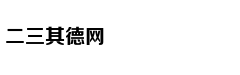 租房入学需带什么资料